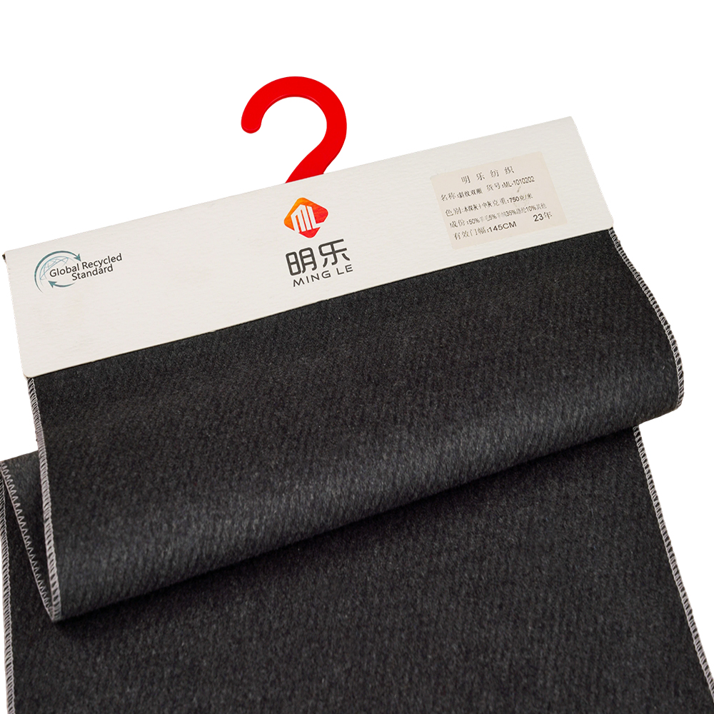 উল কোট উপকরণের চূড়ান্ত গাইড: প্রকার, উষ্ণতা এবং যত্ন