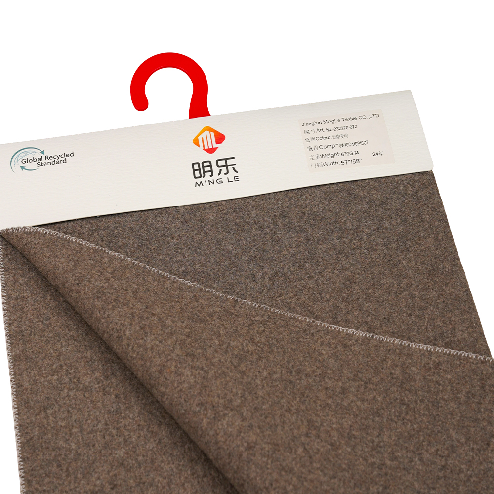 70% উল, 10% কাশ্মীর, 10% পলিয়েস্টার, 10% অন্যান্য ফাইবার, 670G/M, মিশ্র কফি, মেল্টন ফ্যাব্রিক, ML-232270-670