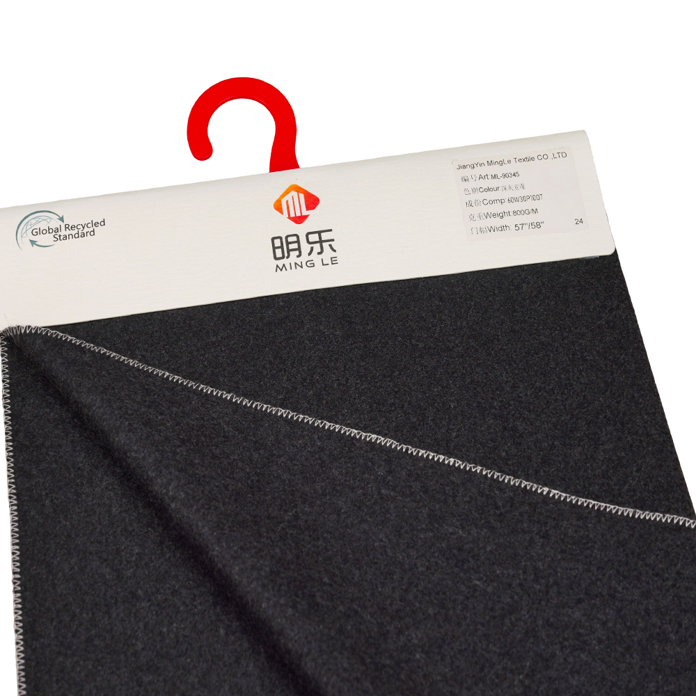 60% উল, 30% পলিয়েস্টার, 10% অন্যান্য ফাইবার, 800G/M, ডার্ক গ্রে, মেল্টন ML-90345