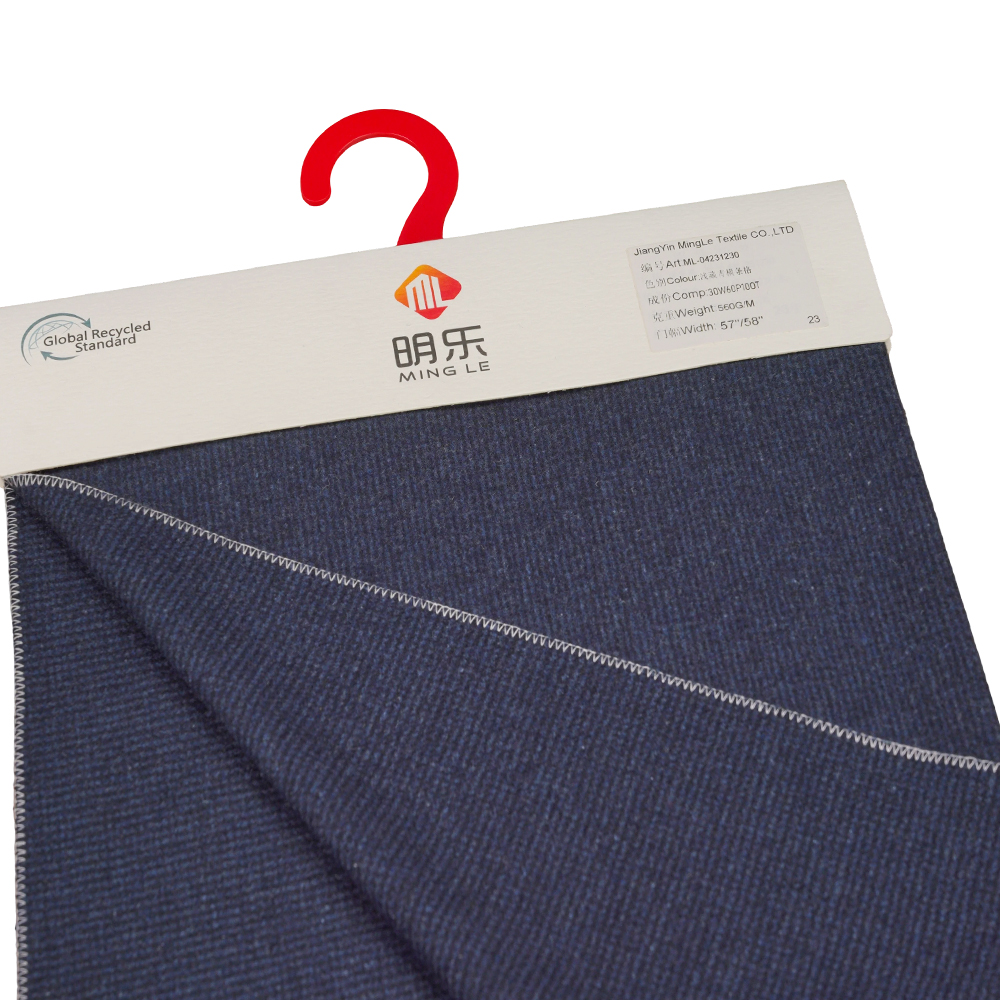 30% উল, 60% পলিয়েস্টার, 10% অন্যান্য ফাইবার, 560G/M, Benzhiqing + নীল সবুজ, অনুভূমিক স্ট্রিপড টুইড ফ্যাব্রিক, ML-04231230