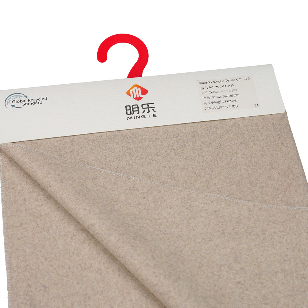 50% উল, 40% পলিয়েস্টার, 10% অন্যান্য ফাইবার, 770G/M, প্রাকৃতিক হালকা বিন পেস্ট, টুইল মেল্টন ফ্যাব্রিক, ML-0124-4425