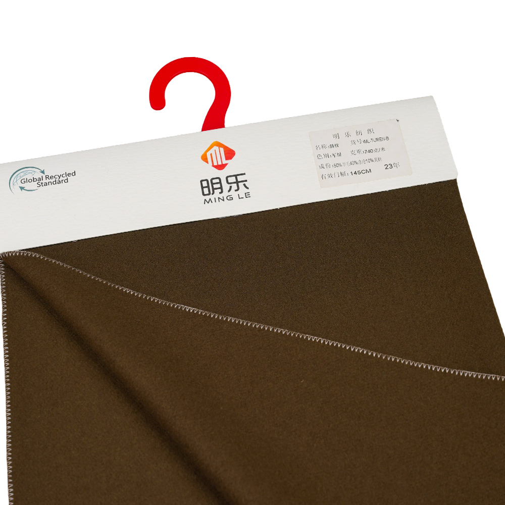 50% উল, 40% পলিয়েস্টার, 10% অন্যান্য ফাইবার, 740G/M, মিলিটারি গ্রীন, টুইল মেল্টন ফ্যাব্রিক, ML-TUREN-B