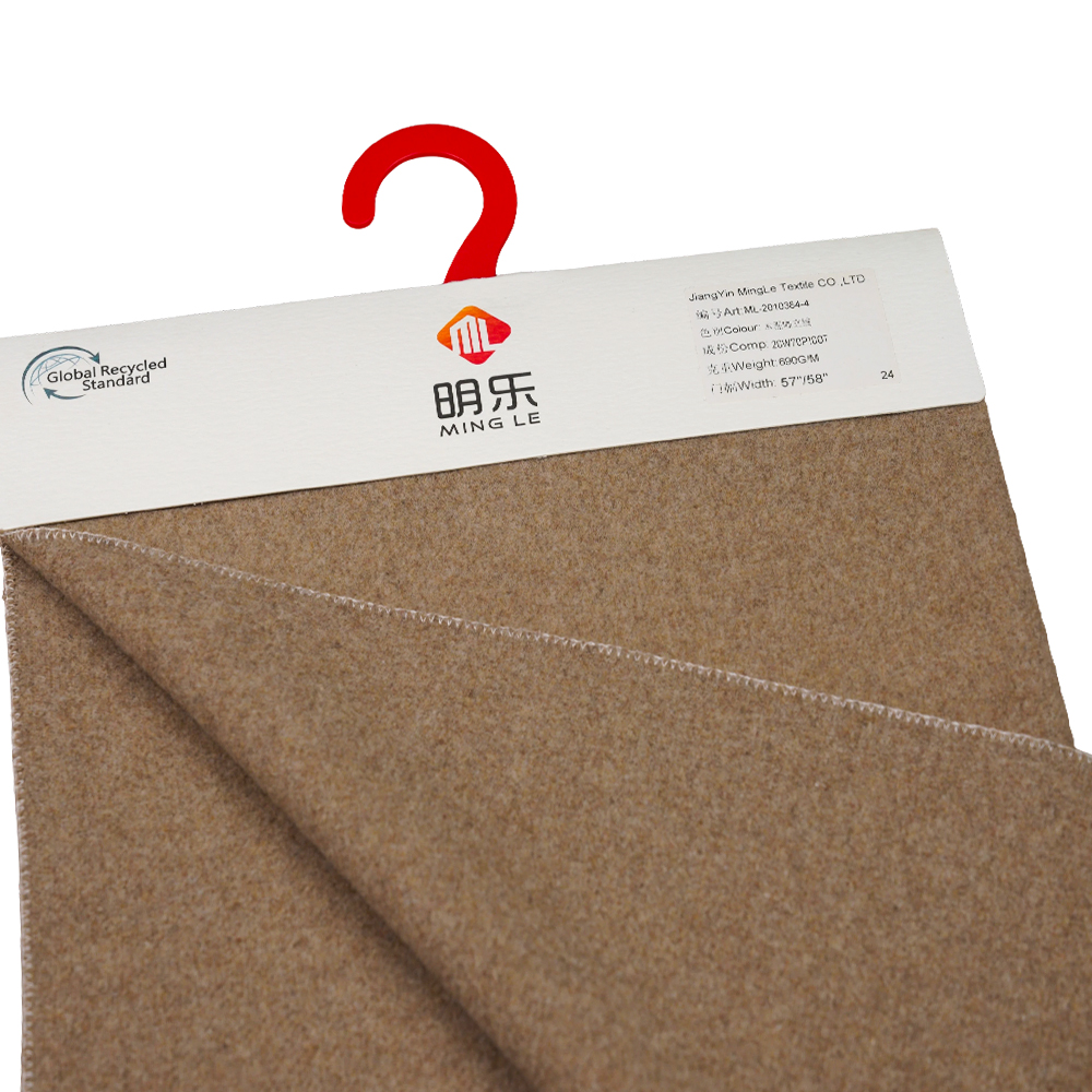 20% উল, 70% পলিয়েস্টার, 690G/M, আর্থ টোন, পাইল ফ্যাব্রিক, ML-2010384-4