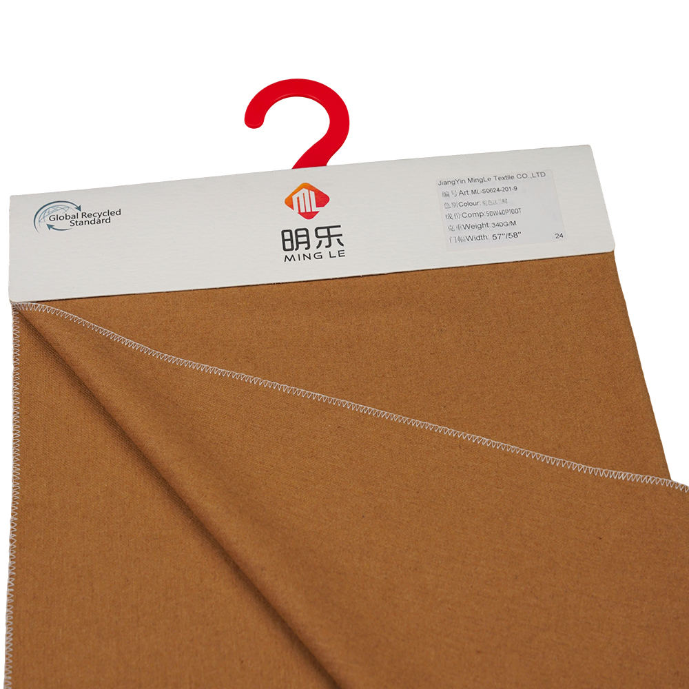 50% উল, 40% পলিয়েস্টার, 10% অন্যান্য ফাইবার, 340G/M, উট, ফ্ল্যানেল ফ্যাব্রিক, ML-S0624-201-9