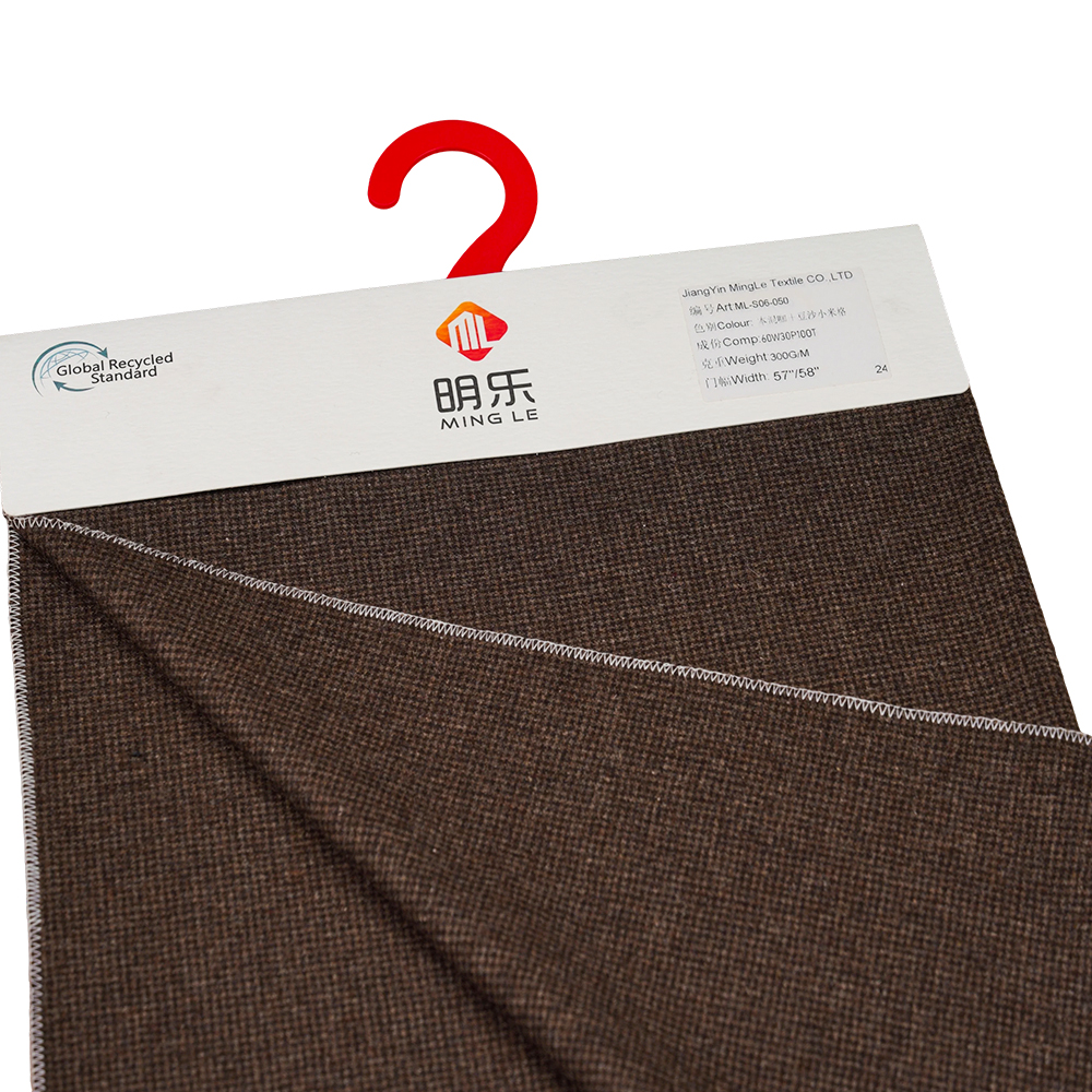 60% উল, 30% পলিয়েস্টার, 10% অন্যান্য ফাইবার, 300G/M, মিশ্র কফি + রেড বিন পেস্ট মিলেট, ফ্ল্যানেল ফ্যাব্রিক, ML-S06-050