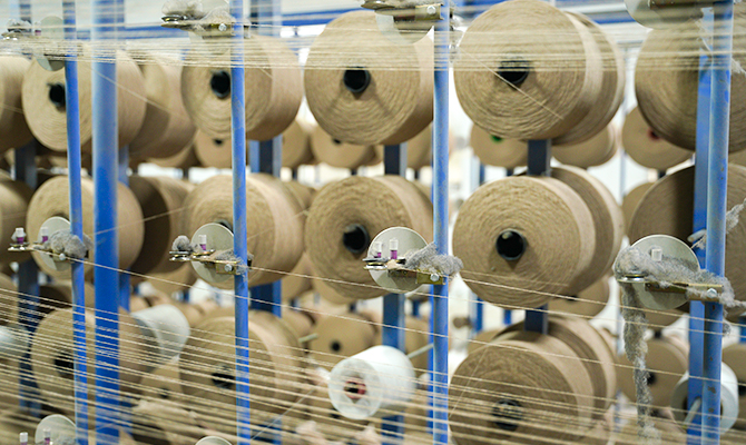 জিয়াংয়িন মিঙ্গেল টেক্সটাইল কোং লিমিটেড